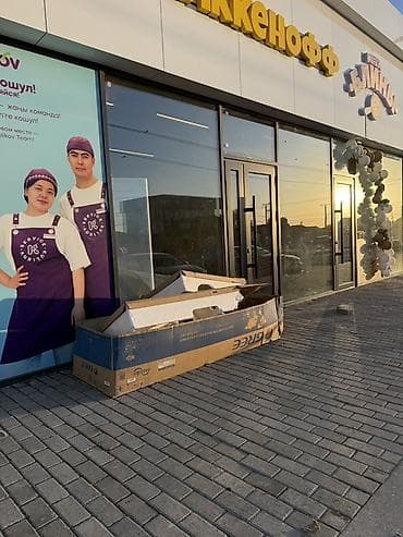 аренда помещений гараж: Сдаю помещение 25 КВ метр под ПСО на собственной территории на — 5