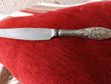 бабы растения: Это советский нож для масла с декоративной ручкой, предположительно — 3
