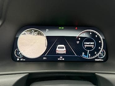smart plus: Hyundai Sonata: 2020 г. — 6