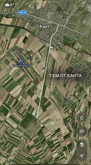 ферма крс: 212 соток, Для сельского хозяйства, Красная книга — 1