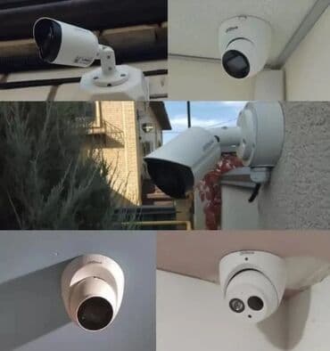 Ремонт техники: Видеодомофоны и системы видеонаблюдения под ключ Что предлагаем - — 2