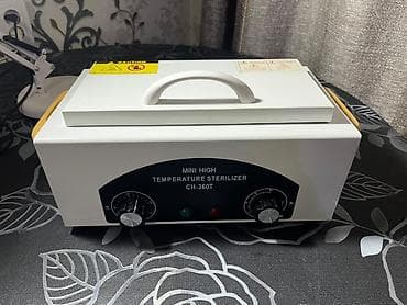 Сухожаровый стерилизатор CH-360T (Mini High Temperature Sterilizer) -