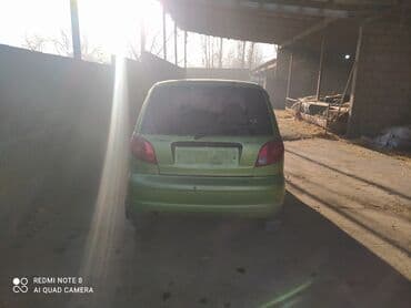 трехколесный мотоцикл электрический: Daewoo Matiz: 2003 г., 0.8 л, Механика — 6