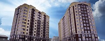 продажа квартир под псо: 2 комнаты, 65 м², Элитка, Евроремонт — 4