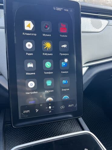 купить трактор бу мтз 82: Weltmeister EX5, 2021 г., 72000 км, Передний, В наличии — 14