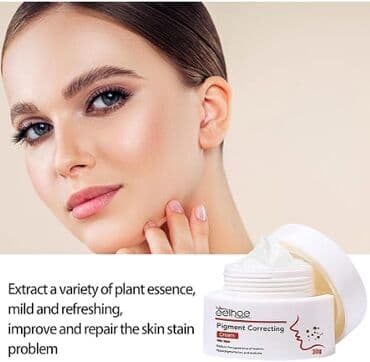 эффективный отбеливающий крем для зоны бикини в аптеке: США Крем отбеливающий для удаления мелазмы осветления кожи удаления — 21