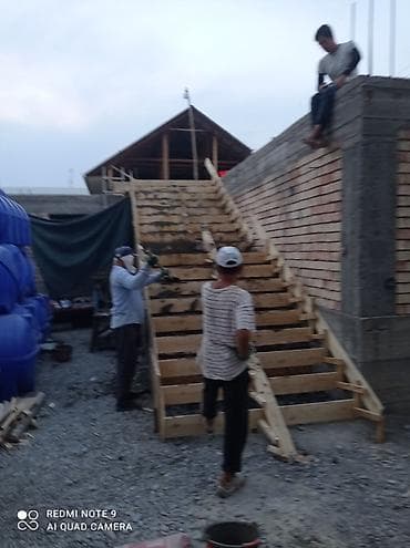 Тепкичтер жана комплекттер: Монолитная лестница из бетона, находящаяся в процессе строительства — 3