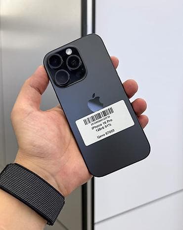 true: IPhone 16 Pro, Б/у, 128 ГБ, Black Titanium, Защитное стекло, Чехол, Коробка, В рассрочку, 91 % — 3