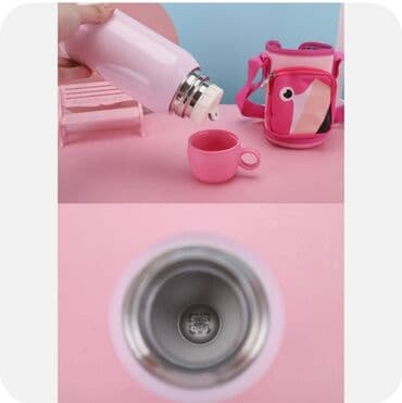 хофитол сироп для новорожденных бишкек: Детские термометры 2 в одном ⭐ Не забываем листать фото 🤗 ставить — 7