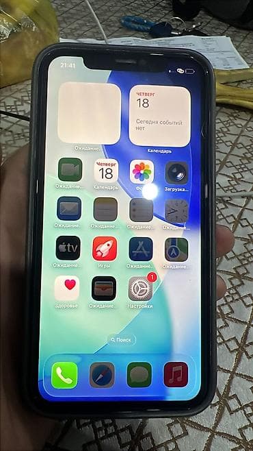 magic keyboard ipad: IPhone 11, Б/у, Черный, Чехол, 100 % — 8