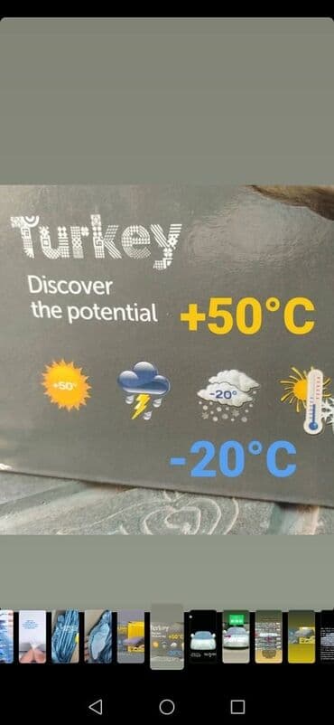 чехолы для авто: Универсальный тент Для легковых авто, Новый — 10