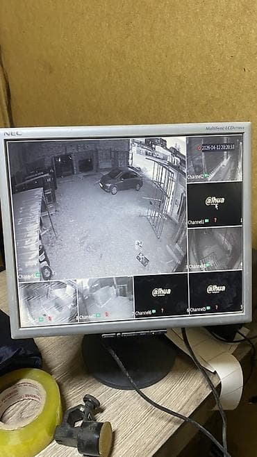Профессиональная установка и настройка видеонаблюдения «под ключ» -