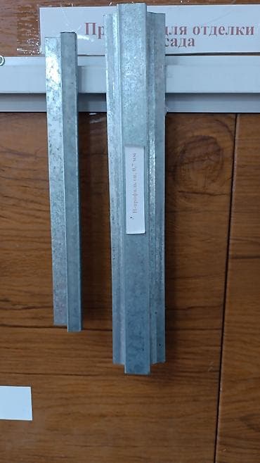 стемпинг: Гибка и изготовление доборных элементов и крепежа из оцинкованной и — 6