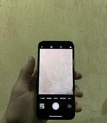 acer extensa: IPhone X, Б/у, 256 ГБ, Белый — 5