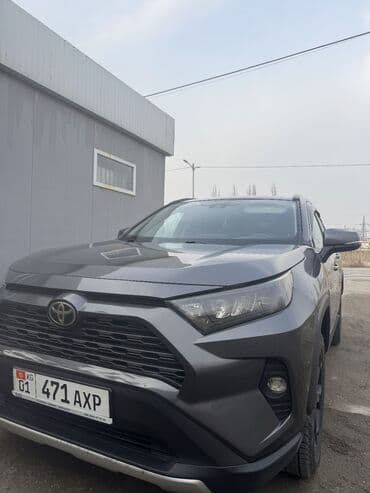 америзатор: Toyota RAV4: 2021 г., 2.5 л, Вариатор, Бензин, Кроссовер — 6