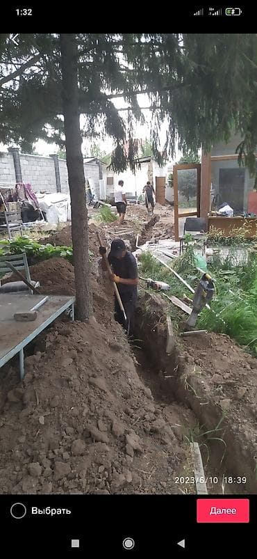 чистка ям канализации: Канализационные работы | Копание канализации, Копание септика, Монтаж канализационных труб Больше 6 лет опыта — 2