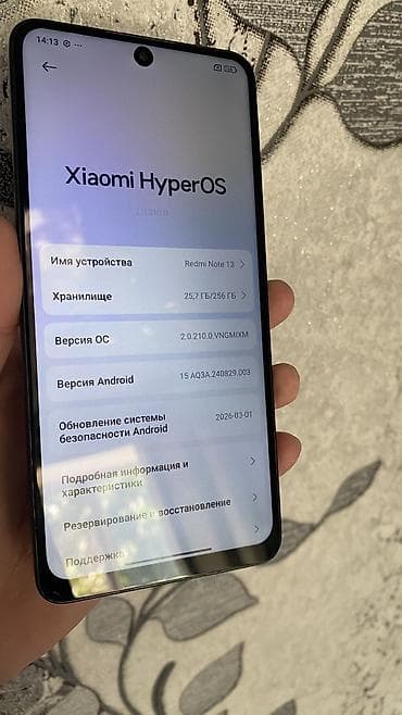 redmi note pro 11: Redmi, Redmi Note 13, Б/у, 256 ГБ, цвет - Черный — 3