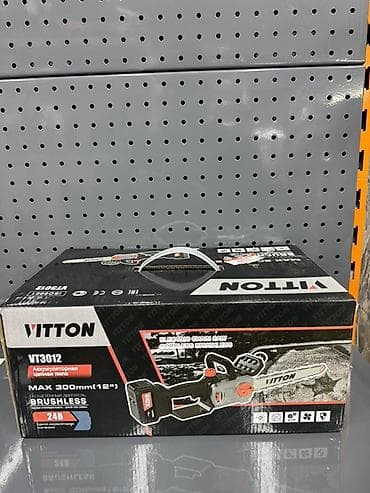 Оборудование для швейных цехов: Аккумуляторная цепная пила VITTON 24V Описание и особенности: - — 5