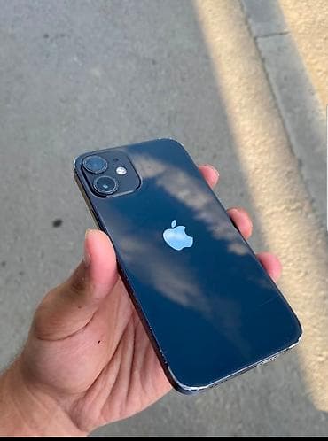 линза на спринтер: IPhone 12, Новый, 64 ГБ, Синий, Коробка, 75 % — 9
