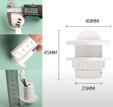 светильник с датчиком движения: Детектор, выключатель лампы, время освещения, Регулируемый датчик, 110 — 3