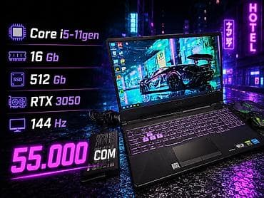 hacker nout: Игровой, Б/у, Intel Core i5 — 1