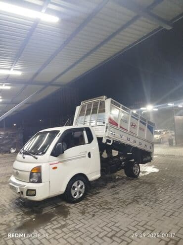 Заказать Хендай портер, Вывоз строй мусора, C грузчиком