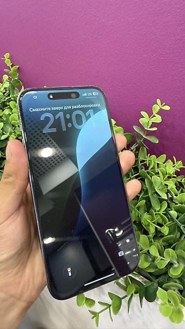 Техника и электроника: IPhone 14 Pro Max, 256 ГБ Характеристики и детали с устройства: - — 5