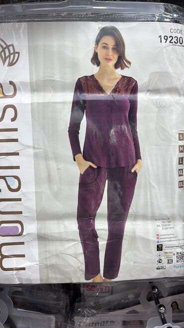 домашние халаты больших размеров: Банные халаты Пижамы Всех видов Мужски Детские Женские Оптом и в — 27