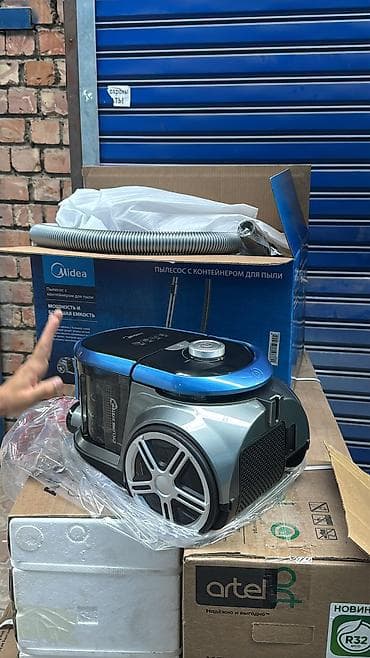 vaccum cleaner: Пылесос Midea без мешка (циклонный) Основные особенности: - Мощная — 7
