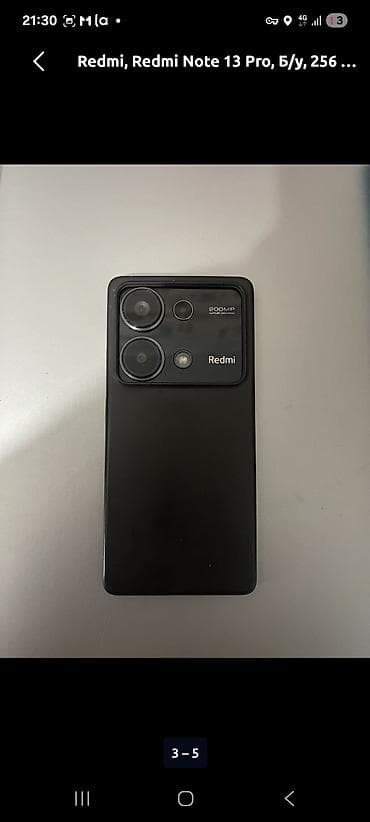 redmi 11 ultra: Redmi, Redmi Note 13 Pro, 256 ГБ, цвет - Черный, 2 SIM — 3