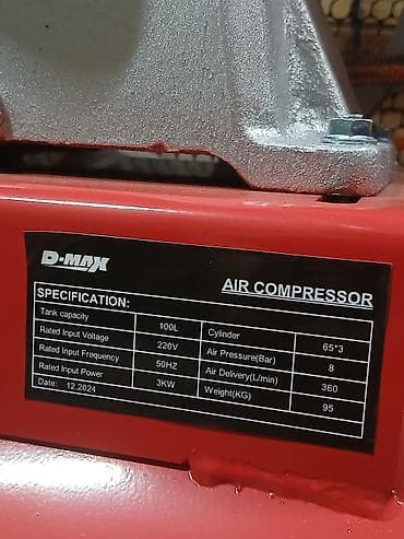 насосы италия: Компрессор поршневой D-MAX, ременной привод, горизонтальный ресивер — 3