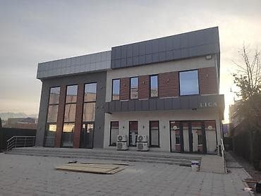 open the door and make: Отмостка вокруг дома под ключ Профессиональное устройство отмостки с — 5