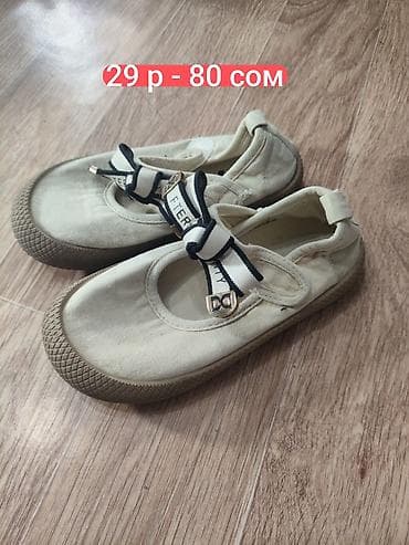 Детская обувь: 🎀 👟👟Обувь на девочку и на мальчика. ✅Подошва целая. Размеры 28, 29 — 6