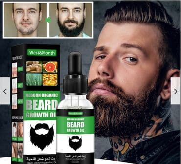 личный кабинет эрсаг кыргызстан: ❄️ США с Аmazon сыворотка для роста волос у мужчин и бороды для роста — 4