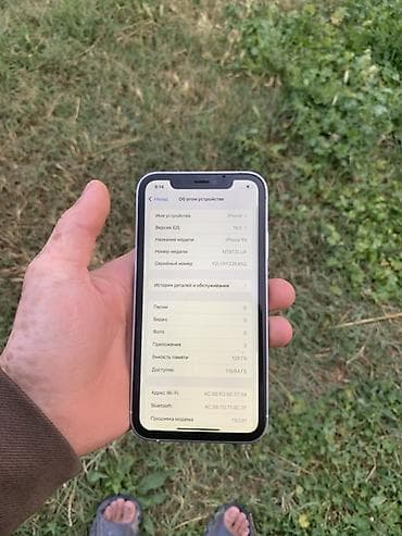 авто магнитоло: IPhone Xr, Б/у, 128 ГБ — 4