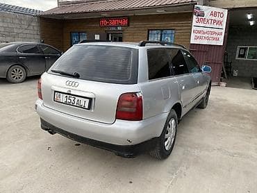 subaru legacy bp5: Audi A4: 1998 г., 1.8 л, Механика, Бензин, Универсал — 4