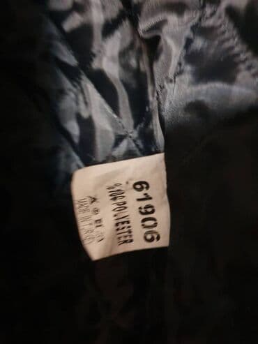 спортивные пуховики: Продаем Новую зимнюю пальто-куртку на холлофайбере ниже бедер до — 12