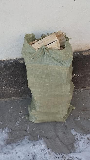 кора лиственницы: Дрова — 2