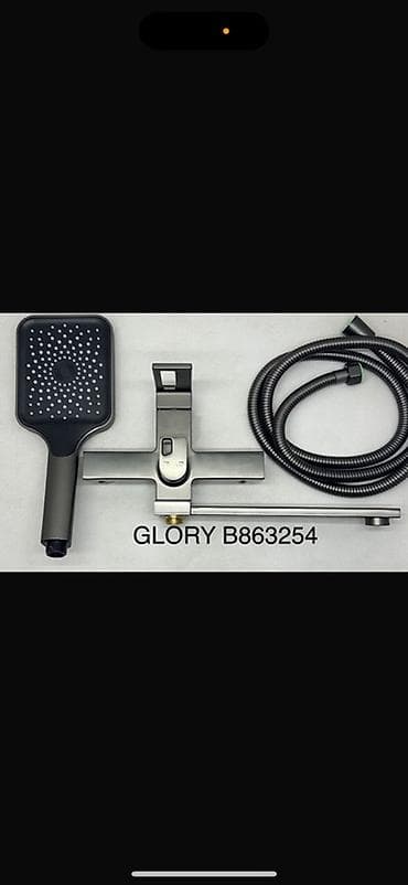 Душевой комплект GLORY B863254 - Комплектация: смеситель для