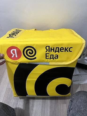 Рюкзак, Унисекс, Жаңы