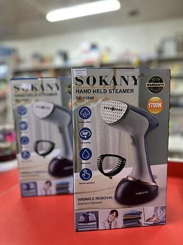 Отпариватель Ручной