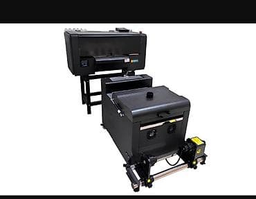 DTF-комплекс для печати по ткани (принтер + шейкер/сушилка)