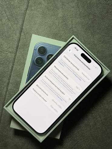 IPhone 17 Pro, 256 ГБ, Синий, Коробка, 100 % — 2