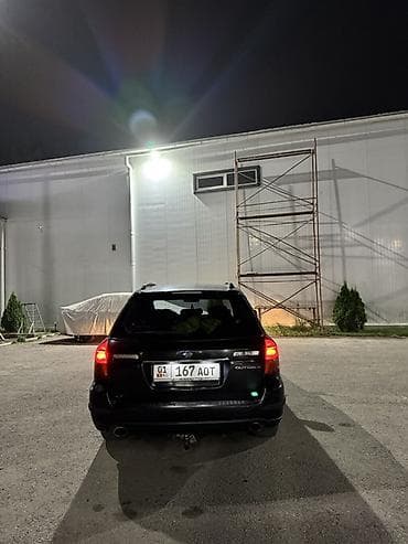 Subaru Outback: 2006 г., 2.5 л, Автомат, Газ, Универсал — 4