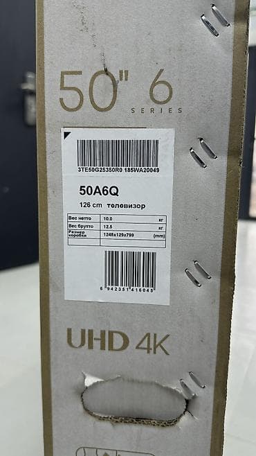 ТВ жана Видео: Телевизор Hisense 50A6Q 4K UHD 6series Hisense с разрешением экрана — 3