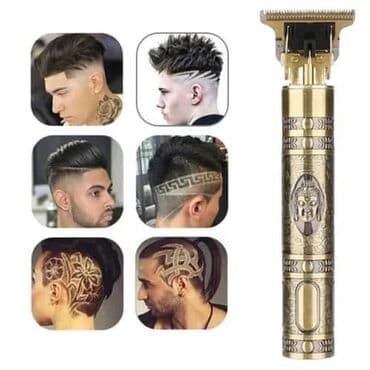 триммера: Бесплатная доставка Доставка по городу бесплатная Машинка для — 3