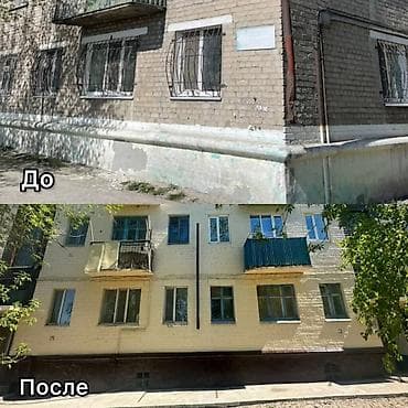 отделка фундамент: Декоративная штукатурка и облицовка фасадов/интерьеров - Выполняем — 2