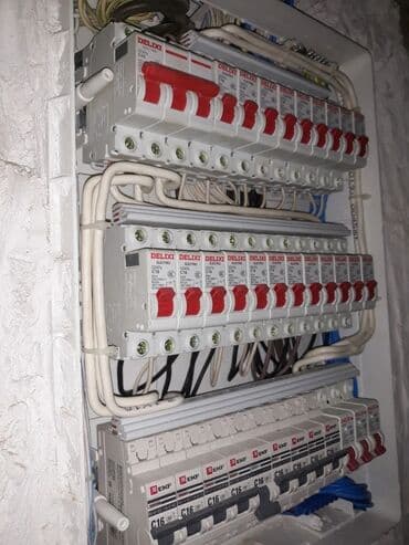 Дизайн, проектирование: Электрик | Установка счетчиков, Установка стиральных машин, Демонтаж электроприборов Больше 6 лет опыта — 2