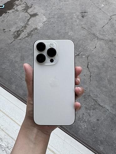 IPhone 14 Pro, Күмүш, 78 % lalafo.kg да IPhone 14 Pro, Күмүш, 78 %