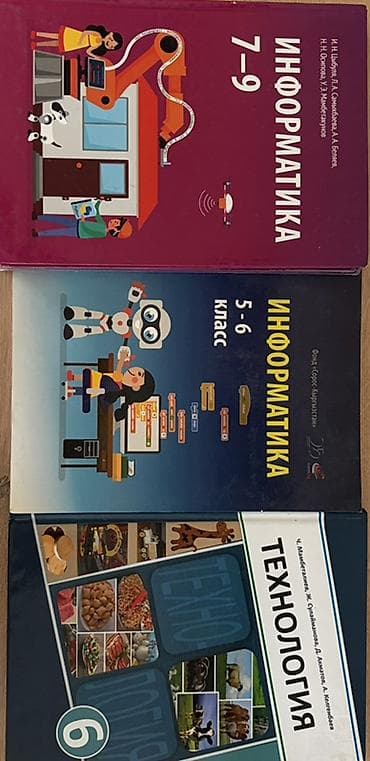 third edition solution: Продаю учебники. В наличии те которые на фото. Состояние б/у. Оптом по — 4